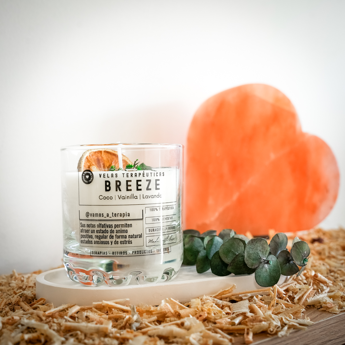 Vela Breeze